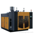 S55 Hollow Extrusion Blow Molding Machine